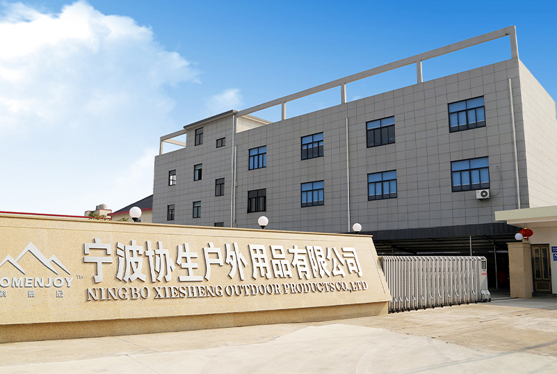 宁波协生户外用品有限公司